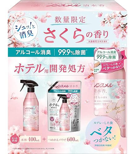 Amazon.co.jp: ノンスメル清水香 さくらの香り つめかえパウチ 600mL